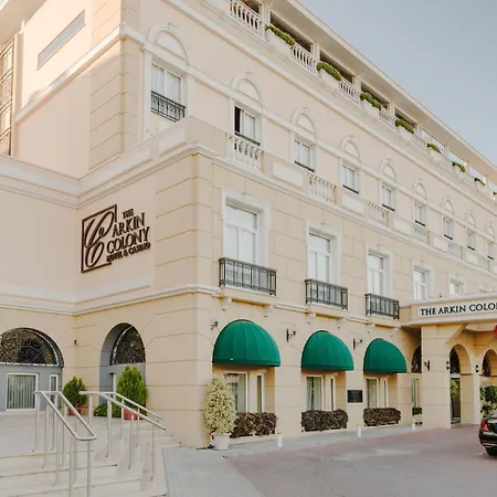 Hotel The Arkin Colony 5*