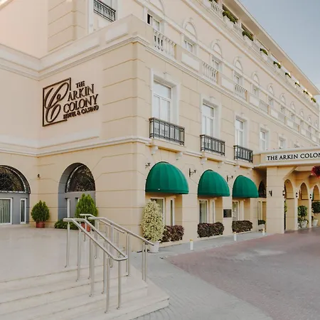 Hotel The Arkin Colony 5*