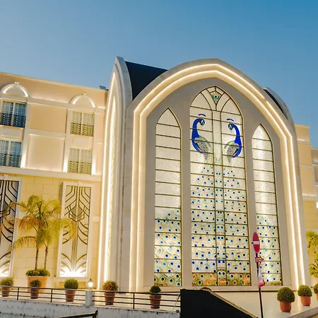 The Arkin Colony فندق كيرينيا