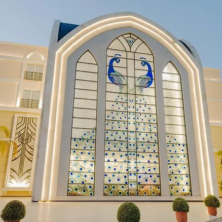 The Arkin Colony كيرينيا